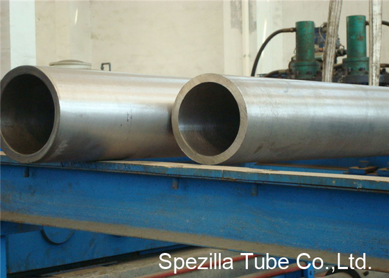 China ASME SB622 Seamless Nickel Alloy Tube Hastelloy B-3 UNS N10675 22.22X2.11X4000 MM supplier