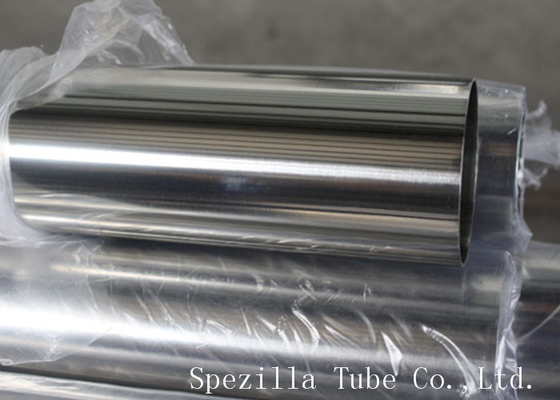 China High Purity Surface Polishing Stainless Steel Sanitary Pipe TP304L 316L supplier