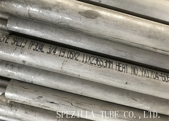 China Stainless Steel Tube Pipe Bevelled Ends SS304 316 Seamless Stainless Steel Tube For Heat Exchangers supplier