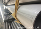 12000MM Length MAX Welding Stainless Steel Pipe Schedule 80 ASTM A312 TP304 supplier