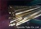 CuZn20Al2As Aluminum Brass Tube , ASME SB395 Copper Nickel Pipe Welding CZ110 supplier