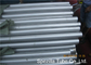 SAF2205 Seamless Stainless Steel Tube ASTM A790 UNS S31803 1/2'' NB - 8'' NB supplier