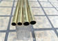 CuNi30Mn1Fe Seamless Copper Nickel Heat Exchanger Tube Cu Ni 70 30 C71500 3/4'' X 0.065'' X 20'' supplier