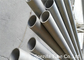 ASTM A269 TP316 Seamless Stainless Steel Tube Round Mechanical Tubing supplier