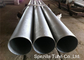 Annealed Heavy Wall Steel Tubing ASTM A312 TP316L SS Seamless Pipes supplier