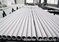 Annealed And Pickled Stainless Steel Heat Exchanger Tube TP317L ASME SA249 supplier