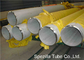 ASTM A213 TP304 Stainless Steel Heat Exchanger Tube OD 5/8'' - 1'' Seamless Boiler Tubes supplier