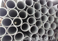 304L Stainless Steel Heat Exchanger Tube , Stainless Steel Round Pipe Heat Exchanger Tubing supplier