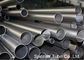 UNS R50400 ASME SB337 Titanium Pipe Seamless Mechanical Tubing Titanium Grade 2 supplier