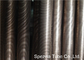 UNS C71500 Copper Nickel Tube O61 Fully Annealed Seamless Alloy Pipe supplier