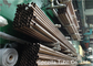 Fully Annealed 95 / 5 Cupro Nickel Tubes Seamless Mechanical Tubing supplier