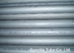 Heat Exchanger Cold Drawn SMLS Stainless Steel Tubing for boiler ASME SA213 supplier
