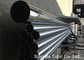 TP316 / 316L ASTM A270 Stainless Steel Welded Pipe For Food / Beverage Industry supplier