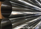 A270 Stainless Steel Sanitary Tube EN1.4301 320 Grits Polished Steel Tube supplier