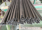 A269 1/2&quot; X BWG 20 Welded Stainless Steel Tube Grade TP304 / 304L Surface Polished supplier