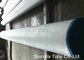 ANSI B36.10 Stainless Steel Pipe / Seamless SS Pipe ASTM A312 304 304L 316L supplier