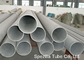 Cold Drawn Seamless Stainless Steel Tube / Pipe With Bevelled Ends 1/4'' - 20'' supplier