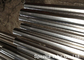 Austenitic Stainless 304 304L Heat Exchanger Tube SS Welding Tube Bright Annealed supplier