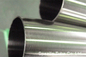 12000MM Length A270 Stainless Steel Sanitary Pipe / Tubing Mechanically Polished supplier