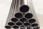 20ft 304 &amp; 316L Round Stainless Steel Sanitary Tubing ASME ASTM A270 supplier