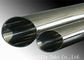 Surface Polished ASTM A270 Stainless Steel Sanitary Pipe 19.05x1.5MM supplier