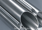 Matte Polished 304 / 304L ASME SA270 Food Grade Stainless Steel Pipe supplier