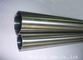 ASTM A270 Inter Polished 304 Stainless Steel Sanitary Pipe for Food Beverage Milk supplier