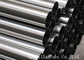 SS304 SS316L ASTM A270  SF 2 Polished Stainless Steel Sanitary Pipe supplier