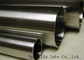 1&quot;x0.065&quot;x20ft Stainless Steel Sanitary Pipe ASTM A270 TP316/316L 20ft Length supplier