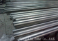 ASTM A270 SS Sanitary Tubing Stainless Steel Water Tube TP304L TP316L supplier