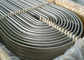 A179  SA179 Heat Exchanger Seamless Steel U Bend Boiler Tube Annlead &amp; Oiled supplier
