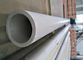 Astm a269 stainless steel tube SA213 TP304H Cold Drawn Stainless Steel Seamless Tube UNS S30400 / S30409 supplier