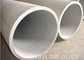 25.4mm TP304 Cold Drawn Seamless Stainless Steel Tube supplier