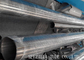 Seamless Heat Exchanger Titanium Pipe Gr.2 UNS R50400 ASME SB338 Standard supplier