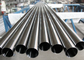 Anti Rust 304 Stainless Steel Round Tube For Wine And Brewery Industrial supplier