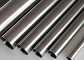 ASME BPE Sanitary Stainless Steel Pipe , High Purity Stainless Steel Tubing supplier