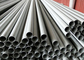 Annealed And Pickled Stainless Steel Tubing , Sanitary Round Steel Tubing supplier